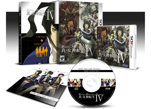 Shin Megami Tensei 4 limited edition release date