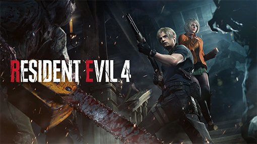  Resident Evil 4: Separate Ways - Xbox Series X